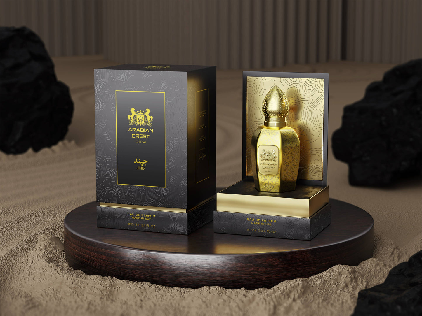 Arabian Crest Dubai - Jind جيند - Fragrance On A Barrel