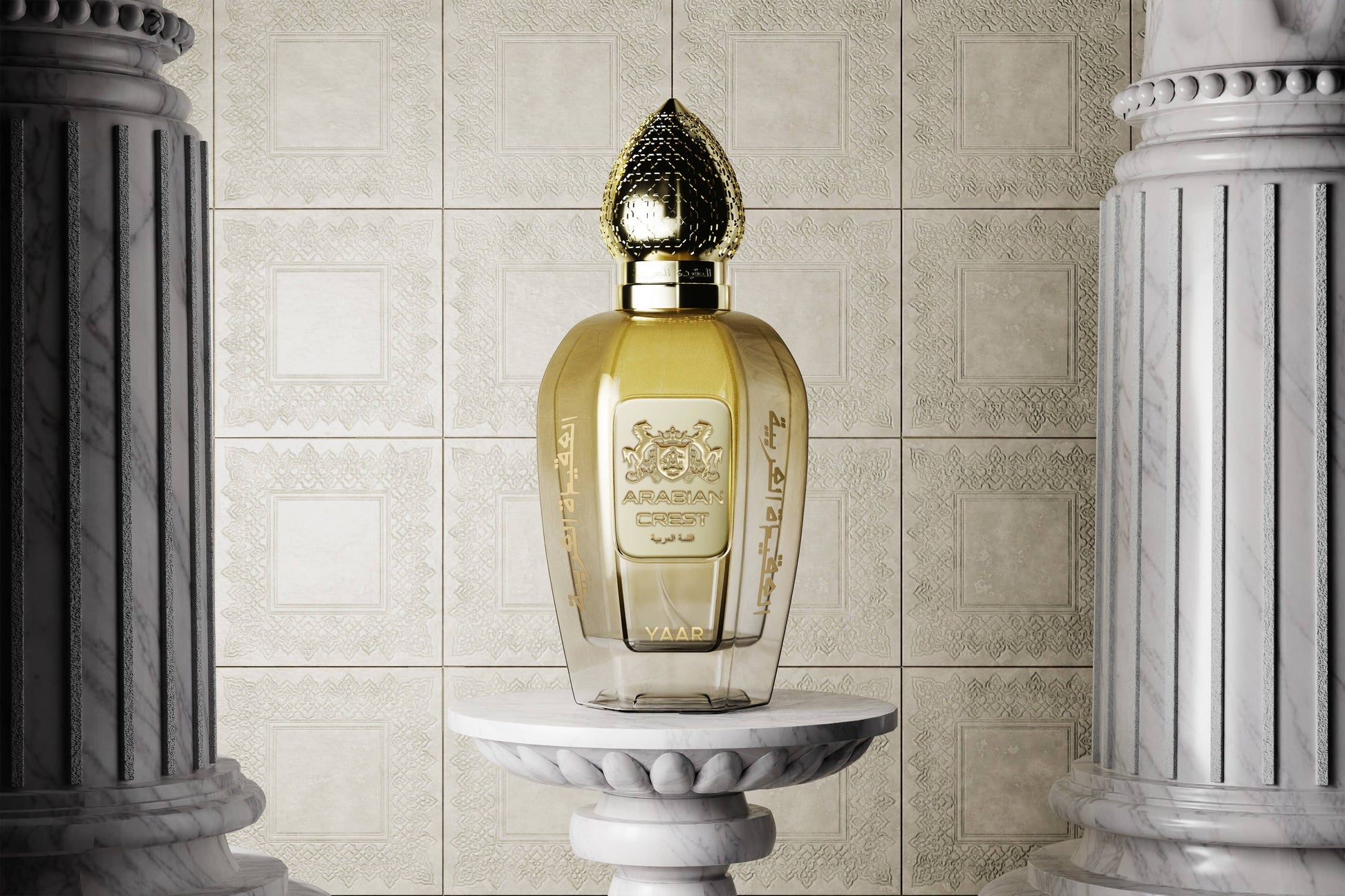 Arabian Crest Dubai - Yaar يار - Fragrance On A Barrel