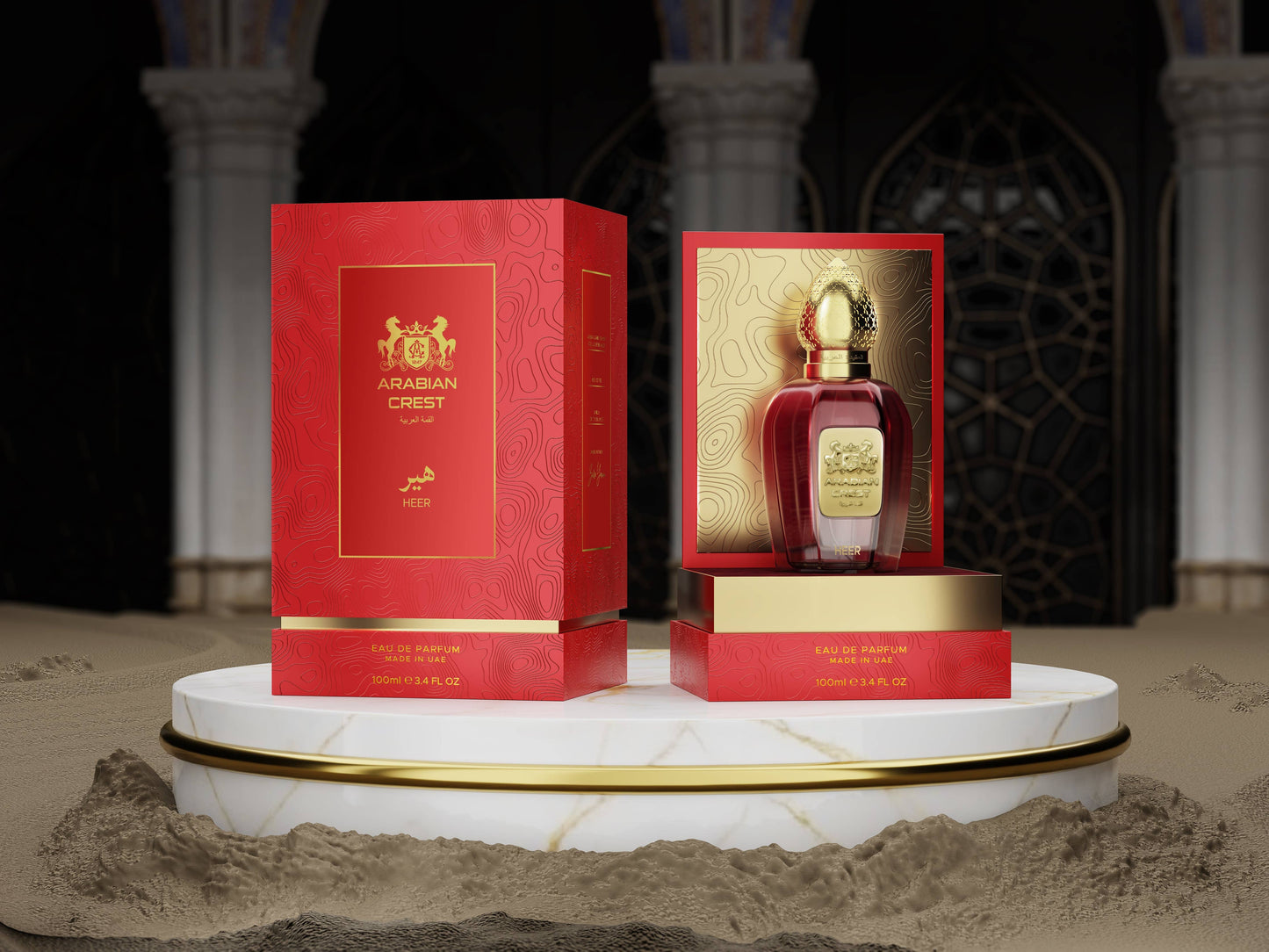 Arabian Crest Dubai - Heer هير - Fragrance On A Barrel
