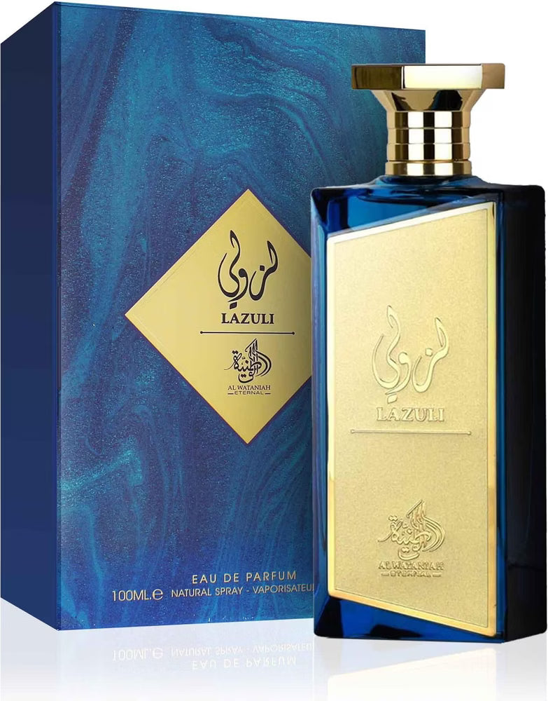 Al Wataniah Lazuli