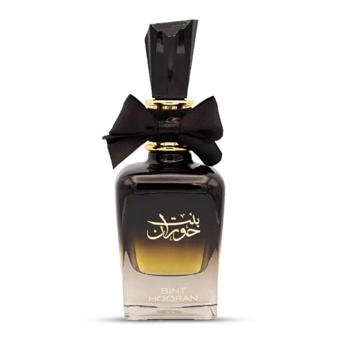 Ard Al Zaafaran - Bint Hooran